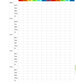Homeschool Curriculum Planner-Digital